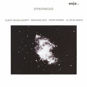 CD Shop - MANGELSDORFF, ALBERT SPONTANEOUS