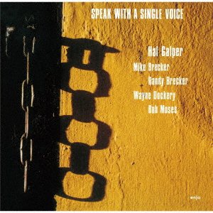 CD Shop - GALPER, HAL SPEAK WITH A SINGLE VOICE