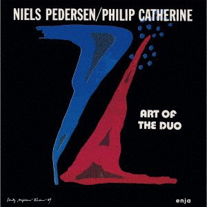 CD Shop - ORSTED PEDERSEN, NIELS-HE ART OF THE DUO