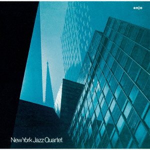 CD Shop - NEW YORK JAZZ QUARTET SERGE