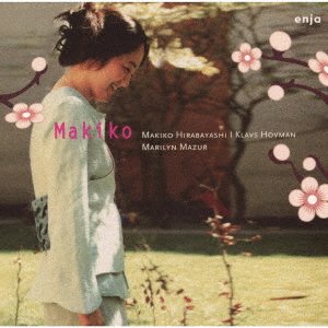 CD Shop - HIRABAYASHI, MAKIKO MAKIKO