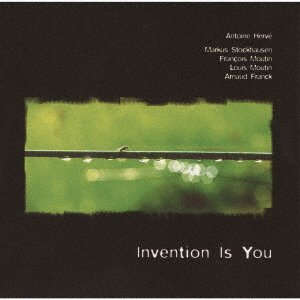 CD Shop - HERVE, ANTOINE INVENTION IS YOU