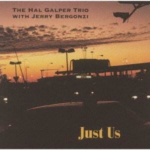 CD Shop - GALPER, HAL -TRIO- JUST US