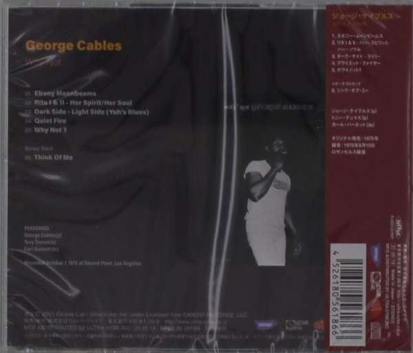 CD Shop - CABLES, GEORGE WHY NOT