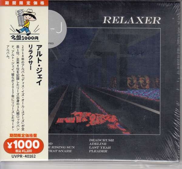 CD Shop - ALT-J RELAXER