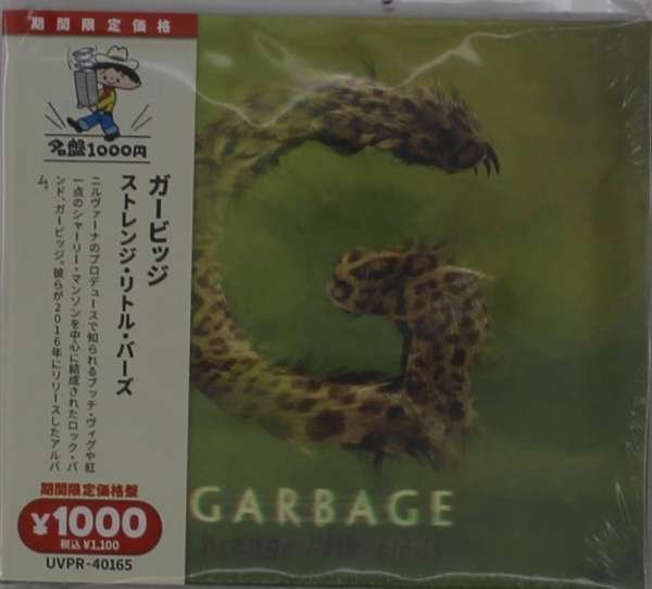 CD Shop - GARBAGE STRANGE LITTLE BIRDS