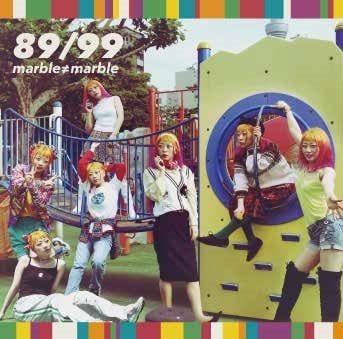 CD Shop - MARBLE MARBLE 89/99