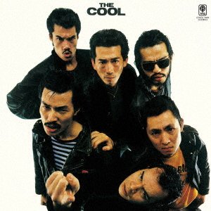 CD Shop - COOLS ROCKABILLY CLUB COOL