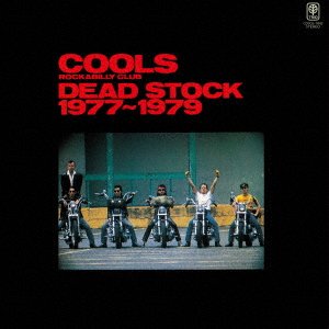 CD Shop - COOLS ROCKABILLY CLUB DEAD STOCK 1977-1979