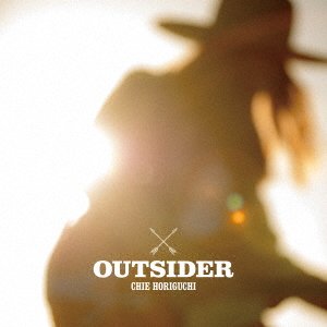 CD Shop - HORIGUCHI, CHIE OUTSIDER