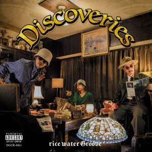 CD Shop - RICE WATER GROOVE DISCOVERIES
