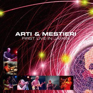 CD Shop - ARTI & MESTIERI FIRST LIVE IN JAPAN