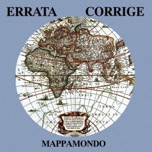 CD Shop - ERRATA CORRIGE IL MAPPAMONDO