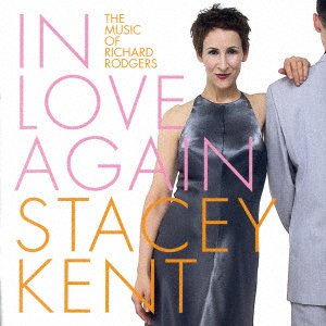 CD Shop - KENT, STACEY IN LOVE AGAIN