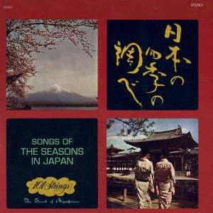 CD Shop - ONEHUNDREDANDONE STRINGS SONGS OF THE SEASONS IN JAPAN