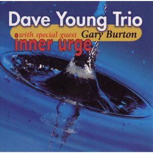 CD Shop - YOUNG, DAVE -TRIO- INNER URGE