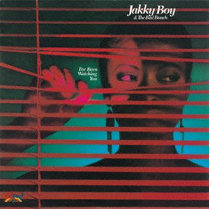 CD Shop - JAKKY BOY & THE BAD BUNCH I\