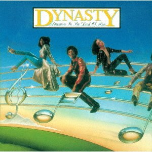 CD Shop - DYNASTY ADVENTURES IN THE LAND OF MUSIC