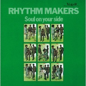 CD Shop - RHYTHM MAKERS SOUL ON YOUR SIDE