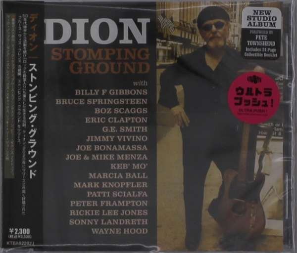 CD Shop - DION STOMPING GROUND
