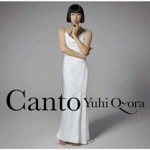 CD Shop - OZORA, YUHI CANTO