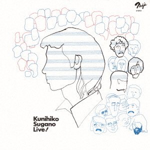 CD Shop - SUGANO, KUNIHIKO LIVE!