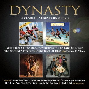 CD Shop - DYNASTY YOUR PIECE OF THE ROCK/ADVENTURES IN THE LAND OF MUSIC/THE SECOND ADVENTURE