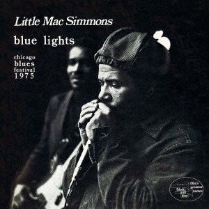 CD Shop - SIMMONS, LITTLE MACK BLUE LIGHTS