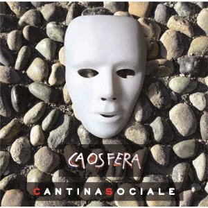 CD Shop - CANTINA SOCIALE CAOSFERA