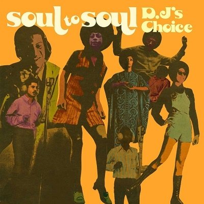 CD Shop - ALCAPONE, DENNIS AND LIZZ SOUL TO SOUL