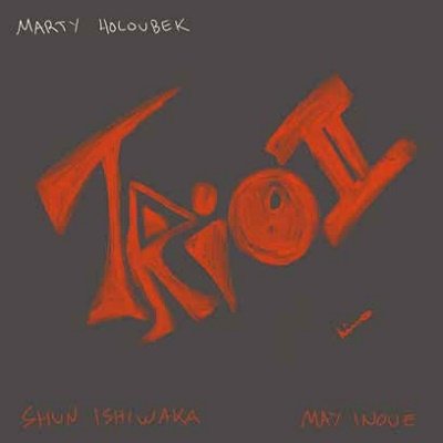 CD Shop - HOLOUBEK, MARTY TRIO II