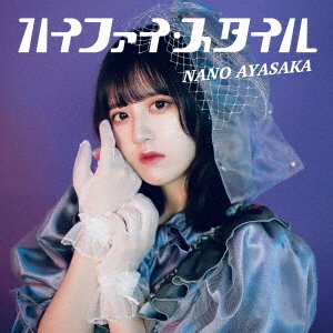 CD Shop - AYASAKA, NANO HI-FI STYLE