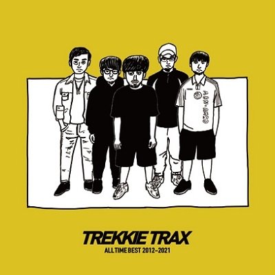 CD Shop - V/A TREKKIE TRAX ALL TIME BEST 2012-2021