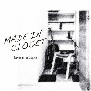 CD Shop - FURUSAWA, TAKESHI MADE IN CLOSET