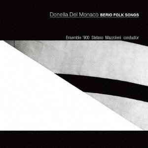 CD Shop - MONACO, DONELLA DEL BERIO FOLK SONGS