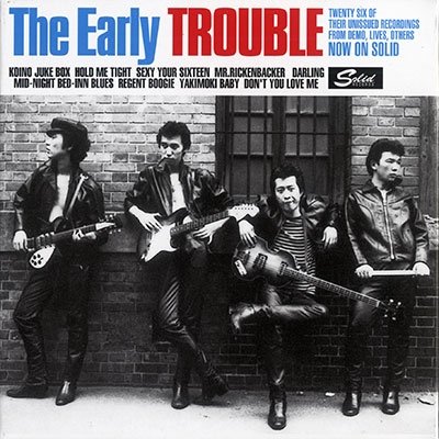 CD Shop - TROUBLE EARLY TROUBLE