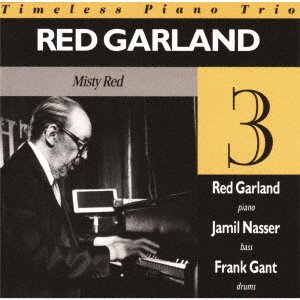 CD Shop - GARLAND, RED -TRIO- MISTY RED