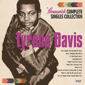 CD Shop - DAVIS, TYRONE BRUNSWICK COMPLETE SINGLES COLLECTION