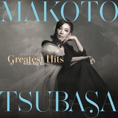 CD Shop - TSUBASA, MAKOTO SINGS GREATEST HITS WITH BIG BAND