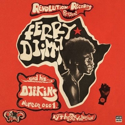 CD Shop - DJIMMY, FERRY RHYTHM REVOLUTION