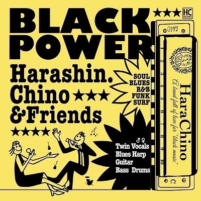 CD Shop - HARASHIN.CHINO&FRIENDS BLACK POWER