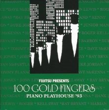 CD Shop - HUNDRED GOLD FINGERS PIANO PLAYHOUSE 1993