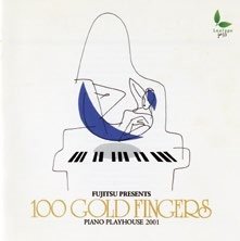 CD Shop - HUNDRED GOLD FINGERS PIANO PLAYHOUSE 2001