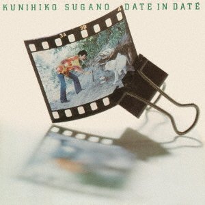 CD Shop - SUGANO, KUNIHIKO DATE IN DATE