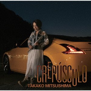 CD Shop - MITSUSHIMA, TAKAKO CREPUSCULO