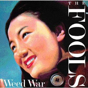 CD Shop - FOOLS WEED WAR