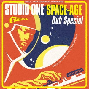 CD Shop - V/A STUDIO ONE SPACE AGE DUB SPECIAL