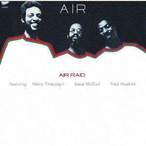 CD Shop - AIR AIR RAID