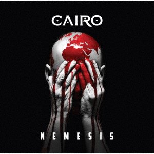 CD Shop - CAIRO NEMESIS