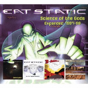 CD Shop - EAT STATIC SCIENCE OF THE GODS / B WORLD EXPANDED 1997-1998